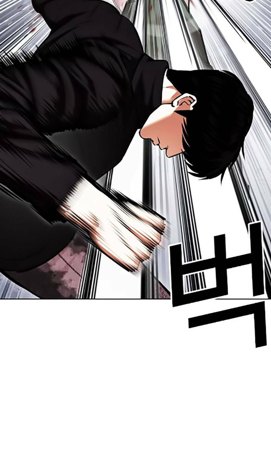 Hoán Đổi Diệu Kỳ Chapter 435 - Trang 86