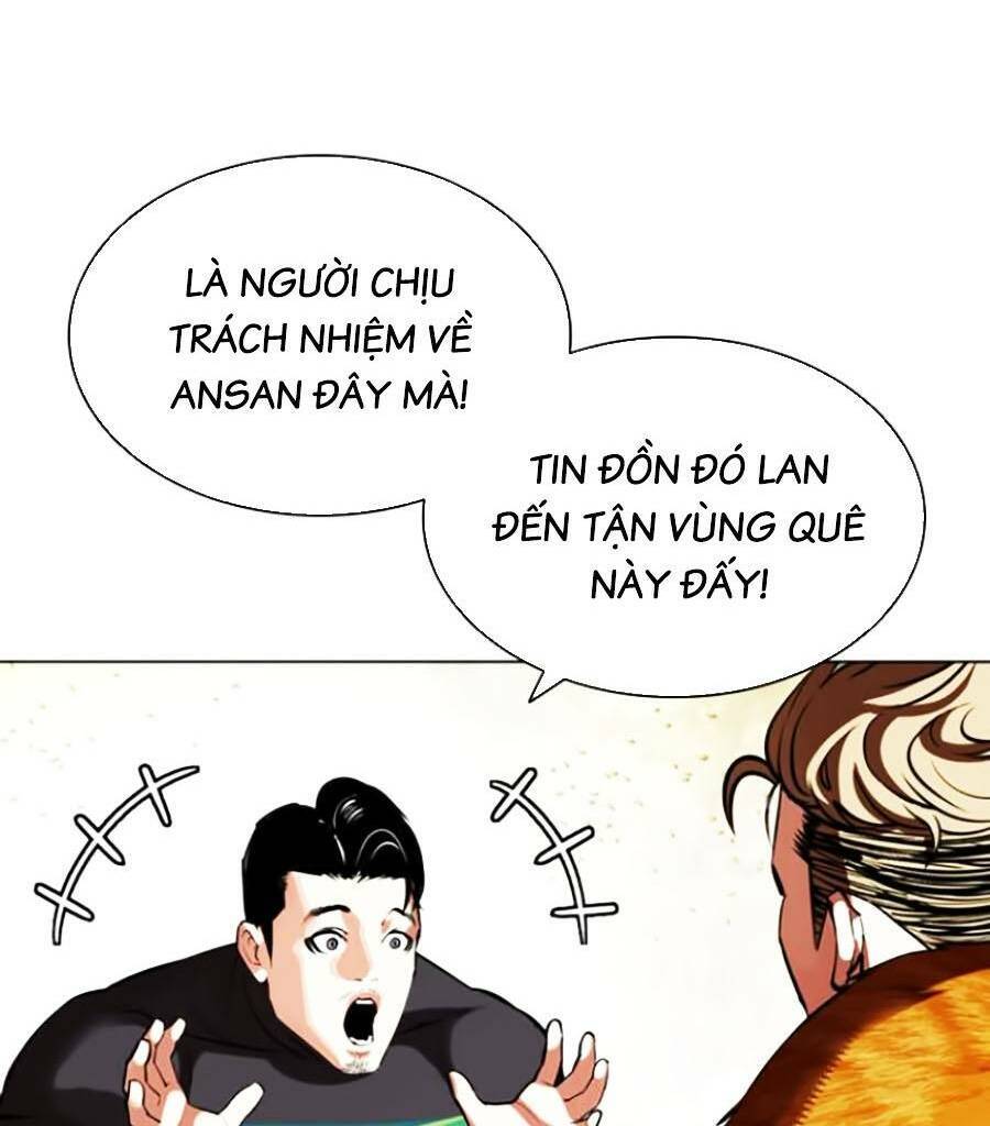Hoán Đổi Diệu Kỳ Chapter 436 - Trang 11