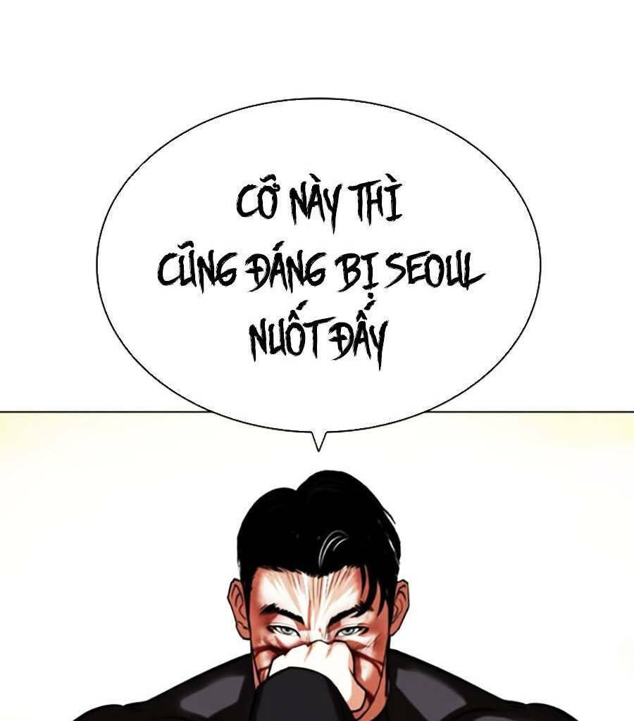 Hoán Đổi Diệu Kỳ Chapter 436 - Trang 23