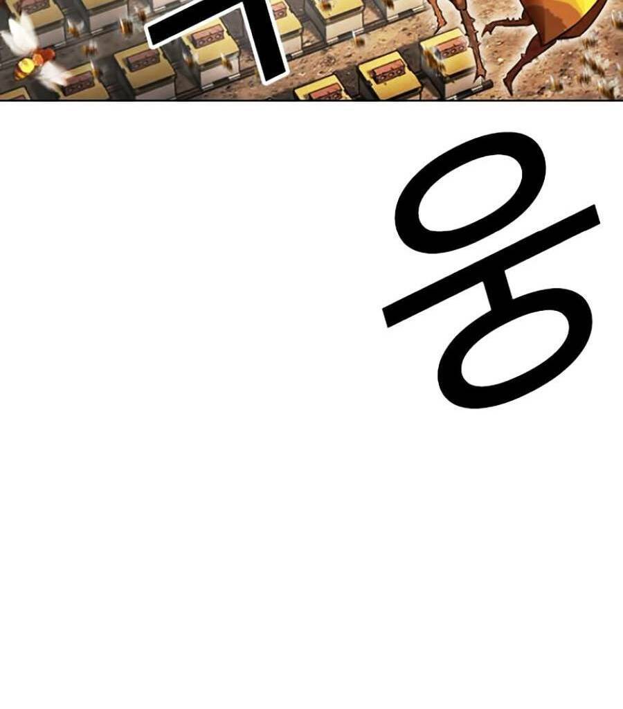 Hoán Đổi Diệu Kỳ Chapter 436 - Trang 39