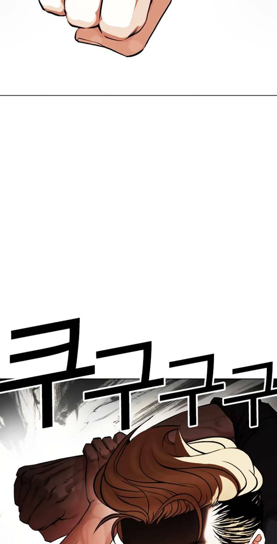 Hoán Đổi Diệu Kỳ Chapter 436 - Trang 84