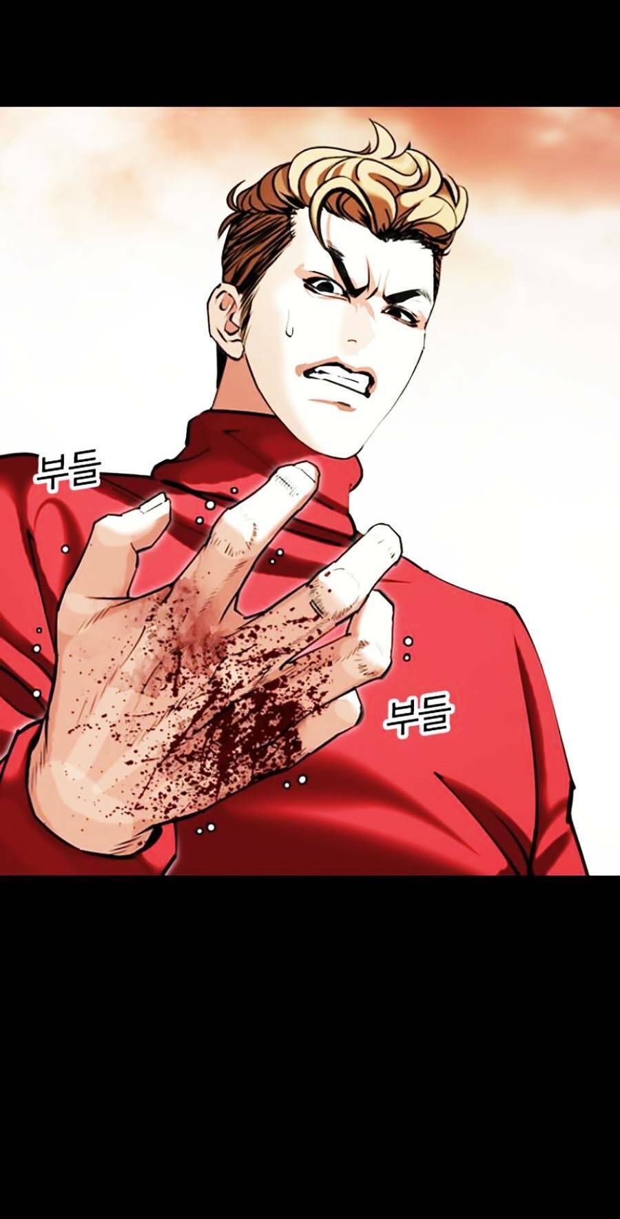 Hoán Đổi Diệu Kỳ Chapter 436 - Trang 90