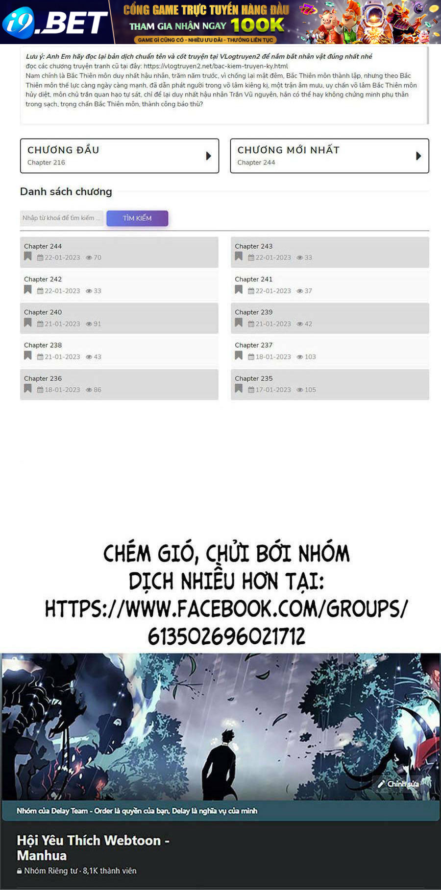 Hoán Đổi Diệu Kỳ - Chapter 437 - Page 170