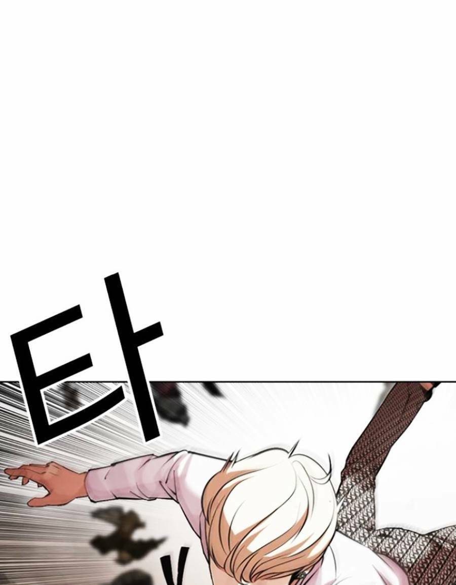 Hoán Đổi Diệu Kỳ Chapter 437 - Trang 96