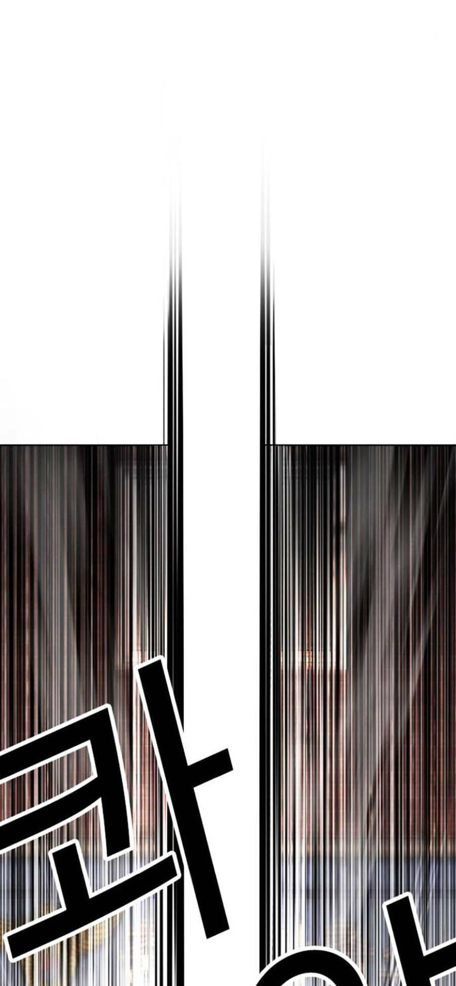 Hoán Đổi Diệu Kỳ - Chapter 438 - Page 103