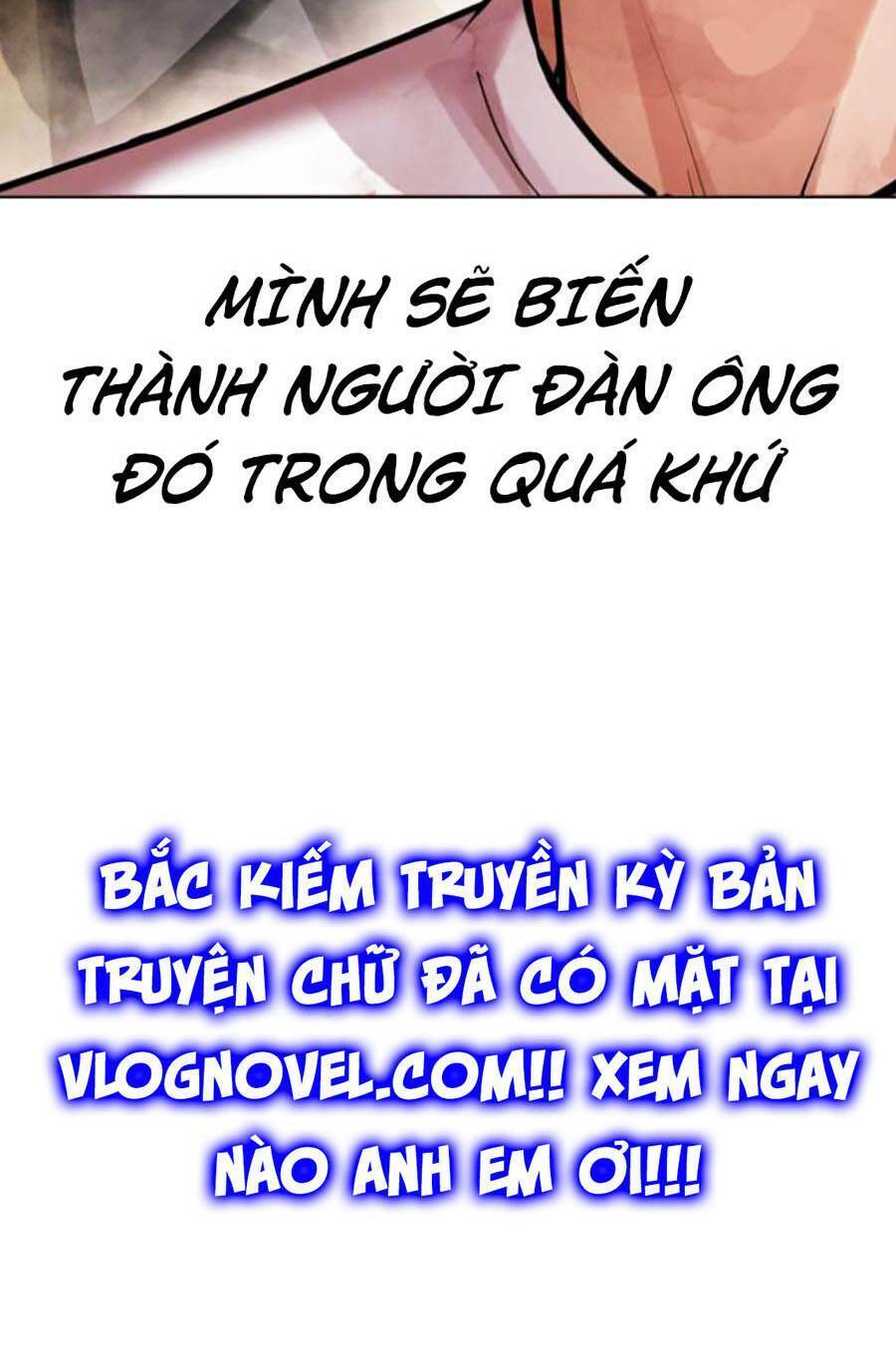 Hoán Đổi Diệu Kỳ - Chapter 438 - Page 149