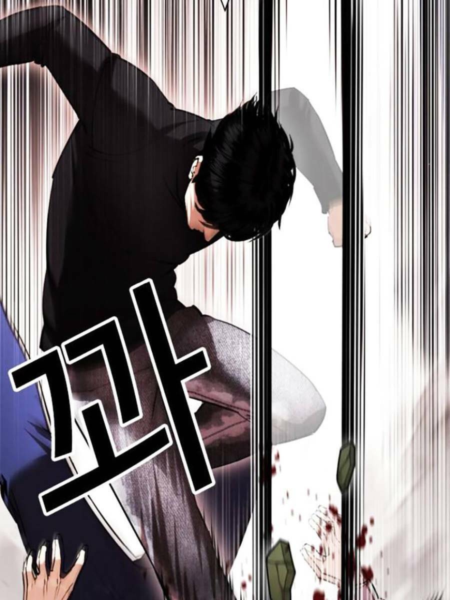 Hoán Đổi Diệu Kỳ - Chapter 438 - Page 30