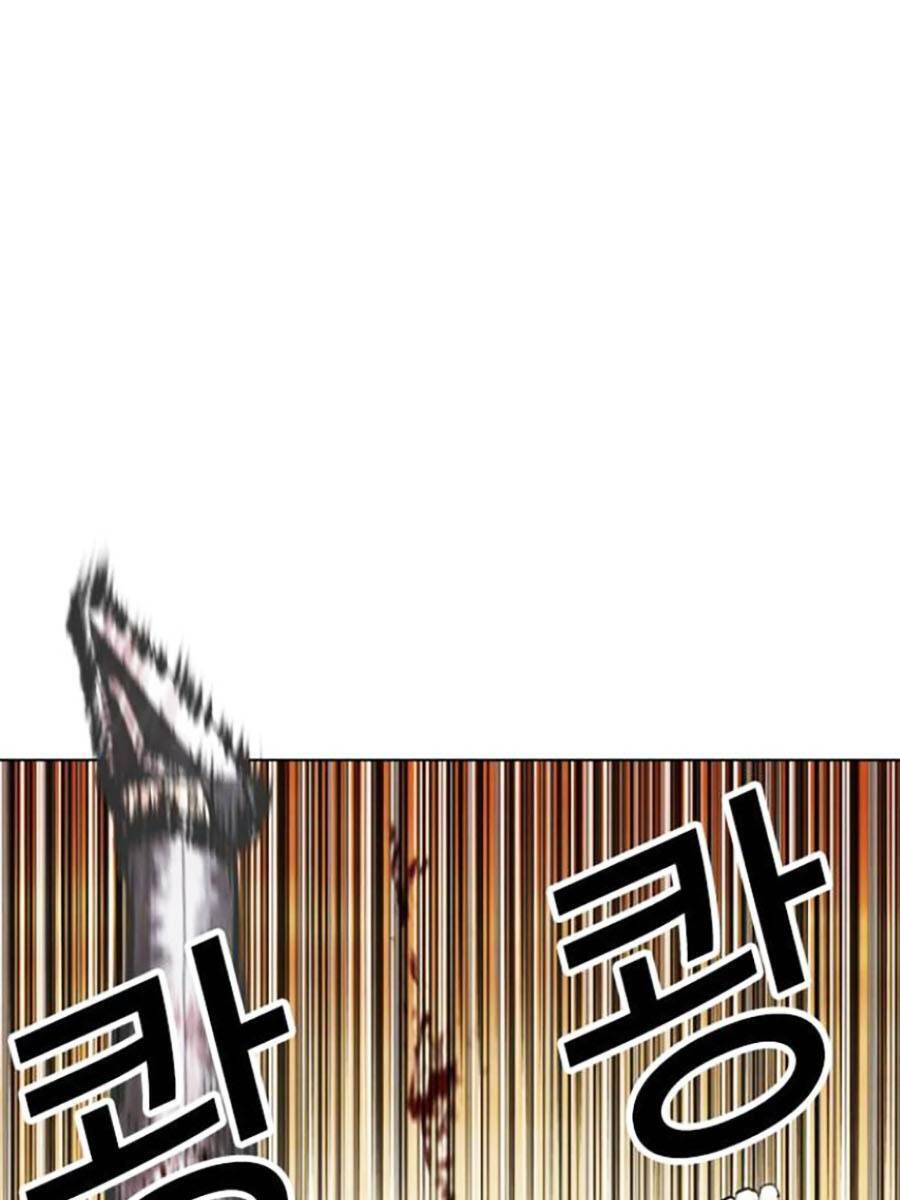 Hoán Đổi Diệu Kỳ - Chapter 438 - Page 4