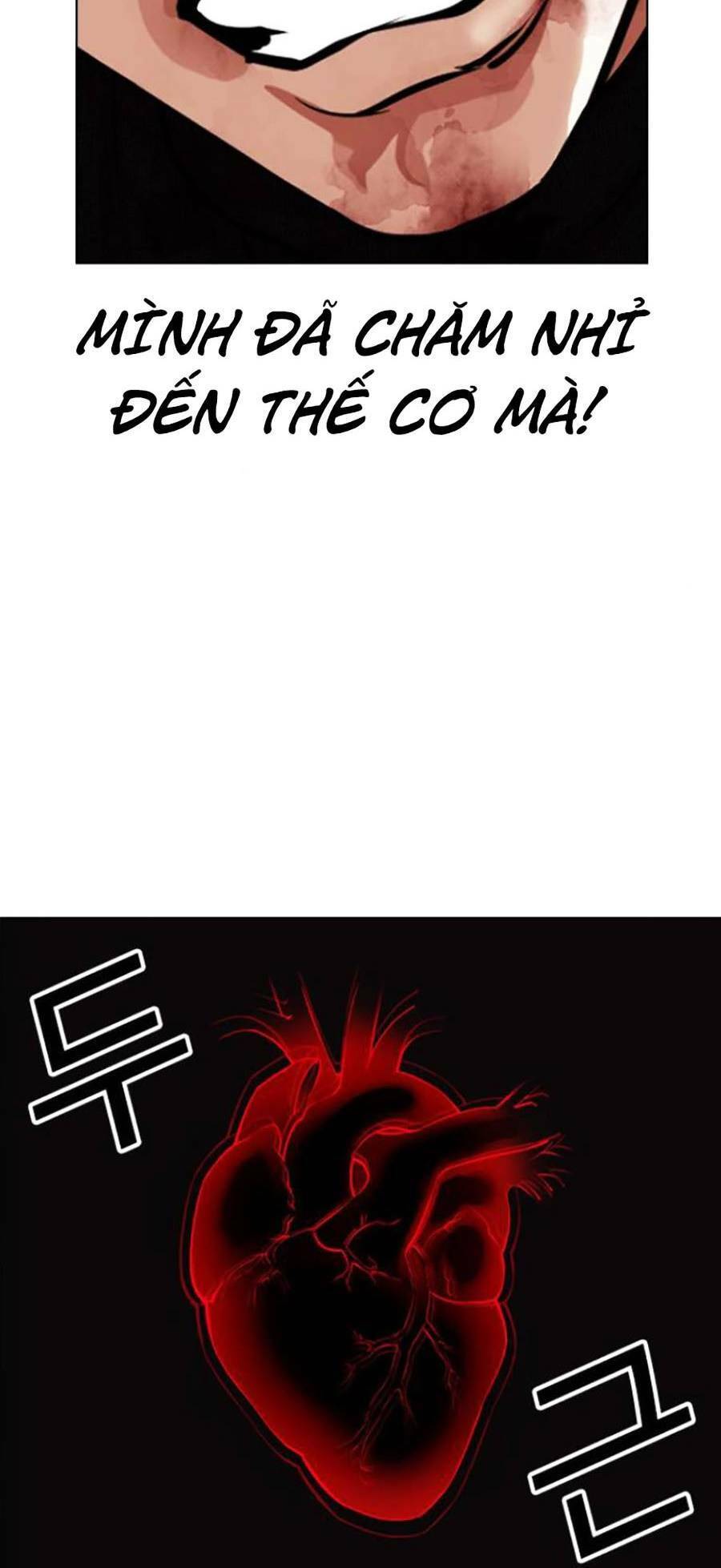 Hoán Đổi Diệu Kỳ - Chapter 438 - Page 56