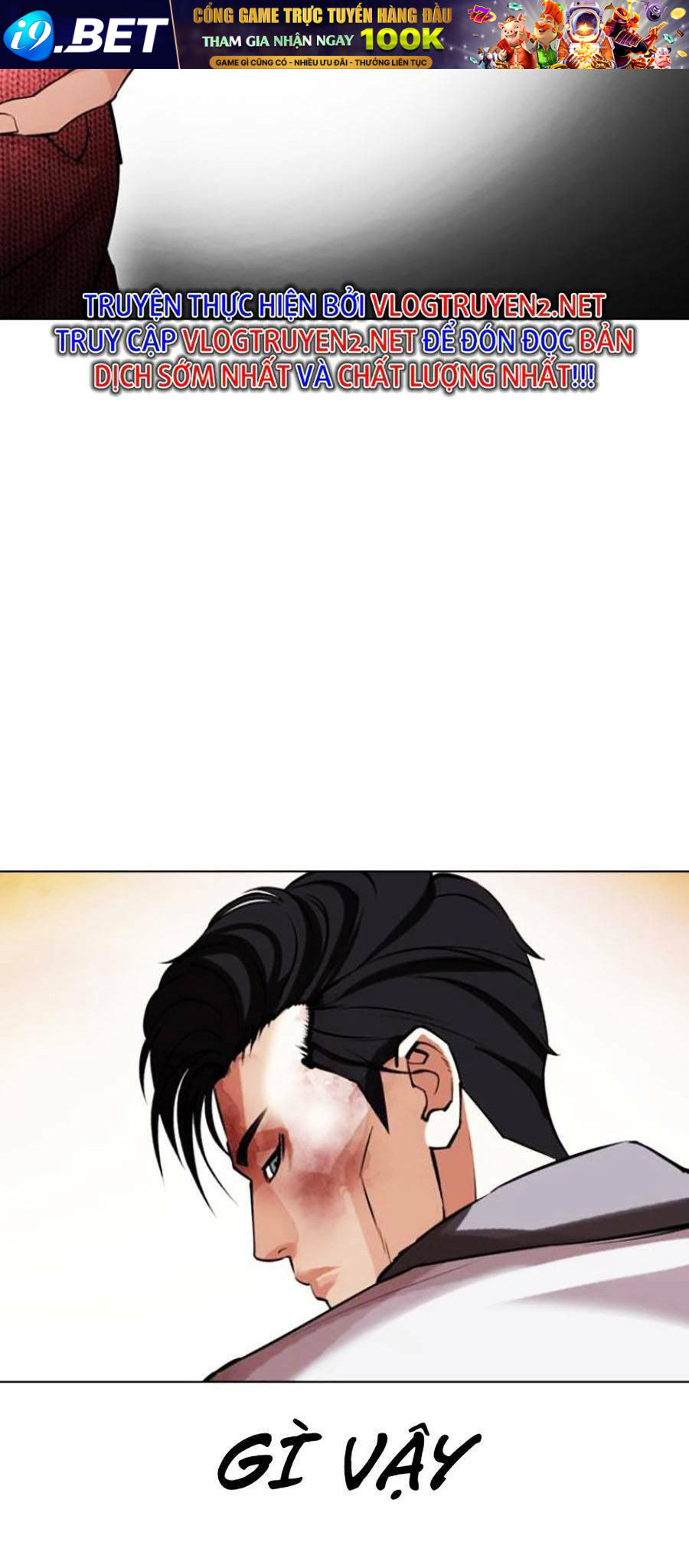 Hoán Đổi Diệu Kỳ - Chapter 438 - Page 58