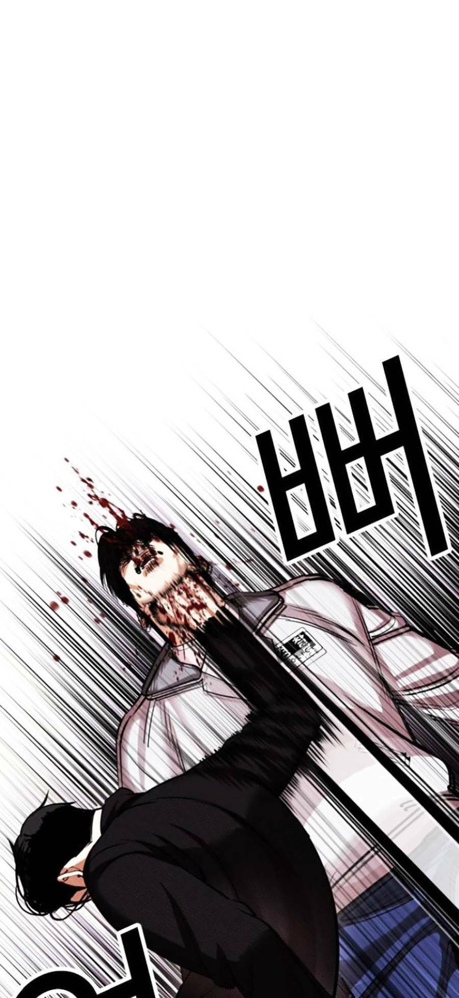 Hoán Đổi Diệu Kỳ - Chapter 438 - Page 59