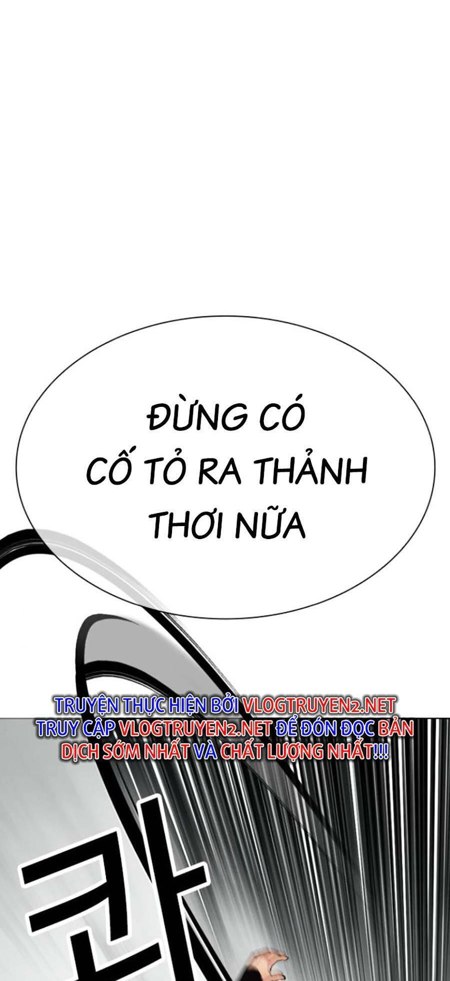 Hoán Đổi Diệu Kỳ - Chapter 438 - Page 63