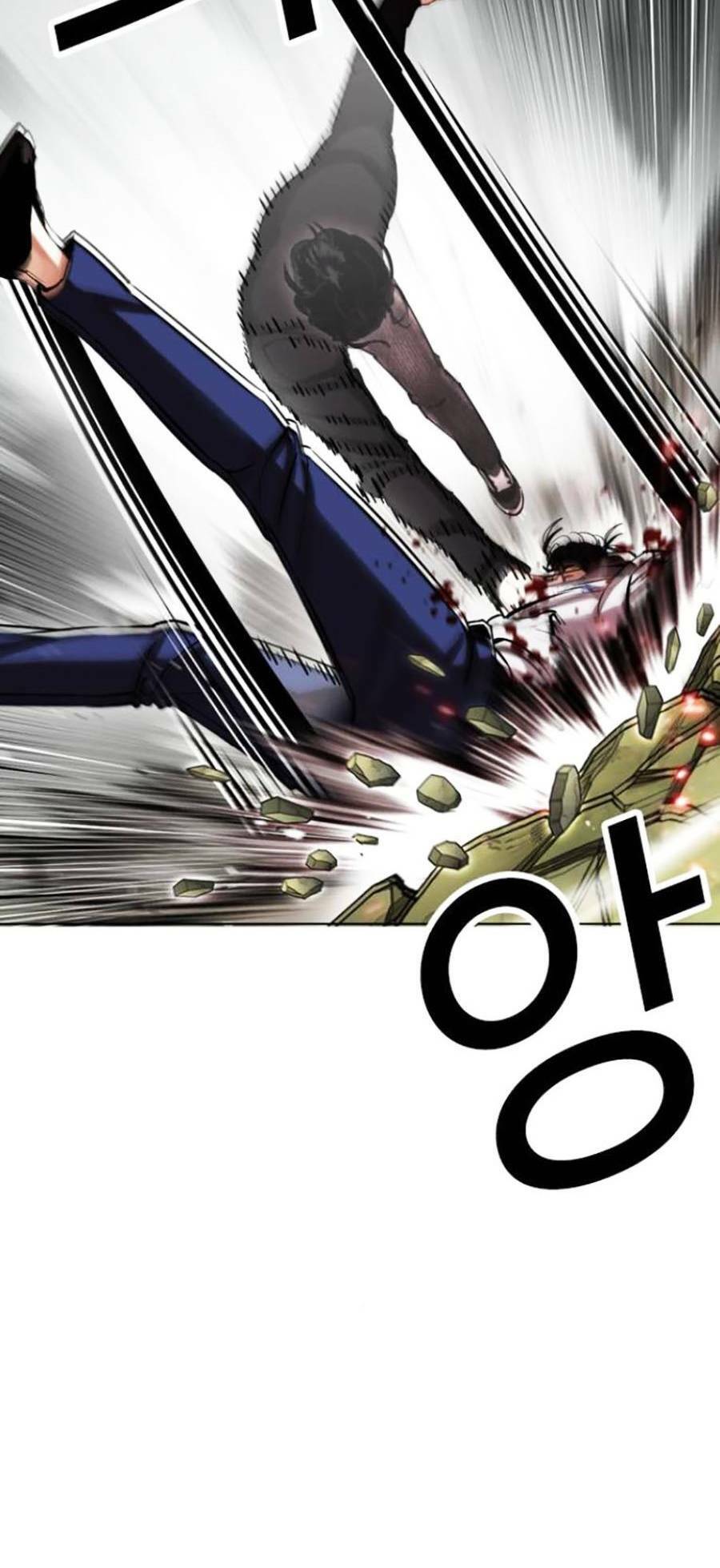 Hoán Đổi Diệu Kỳ - Chapter 438 - Page 64