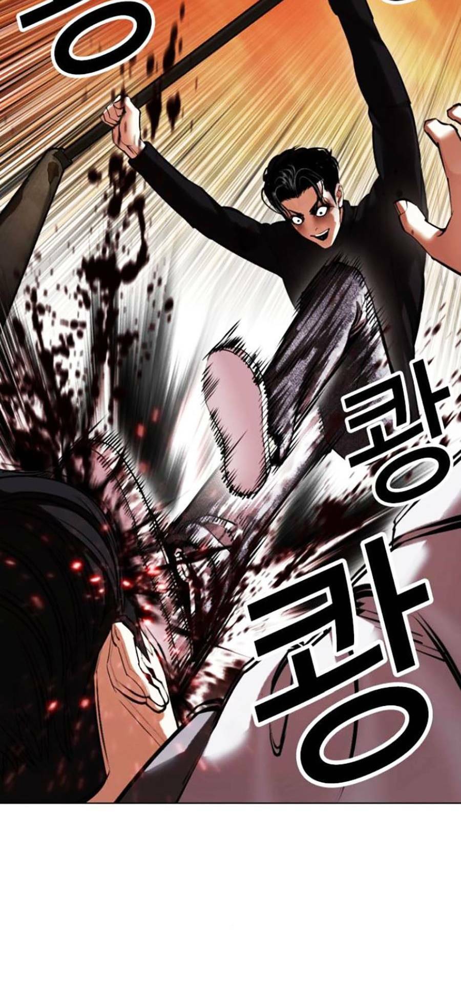 Hoán Đổi Diệu Kỳ - Chapter 438 - Page 69