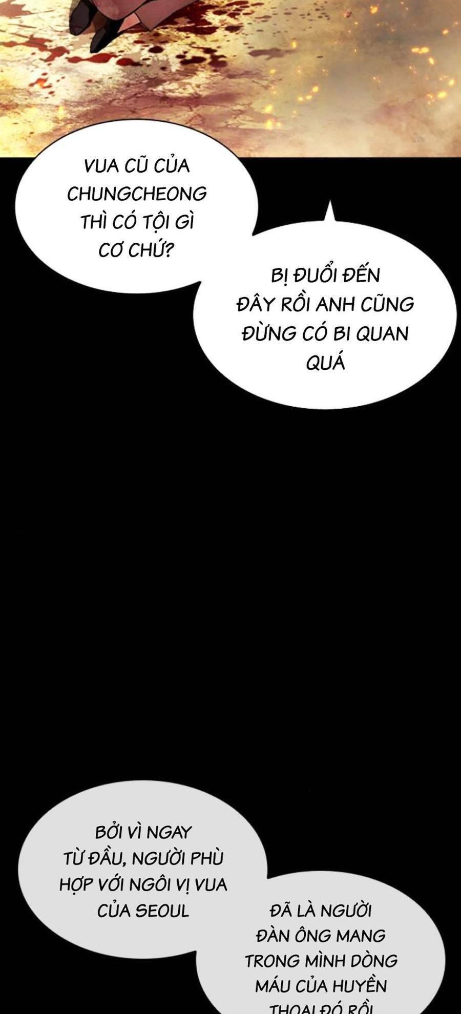 Hoán Đổi Diệu Kỳ - Chapter 438 - Page 77