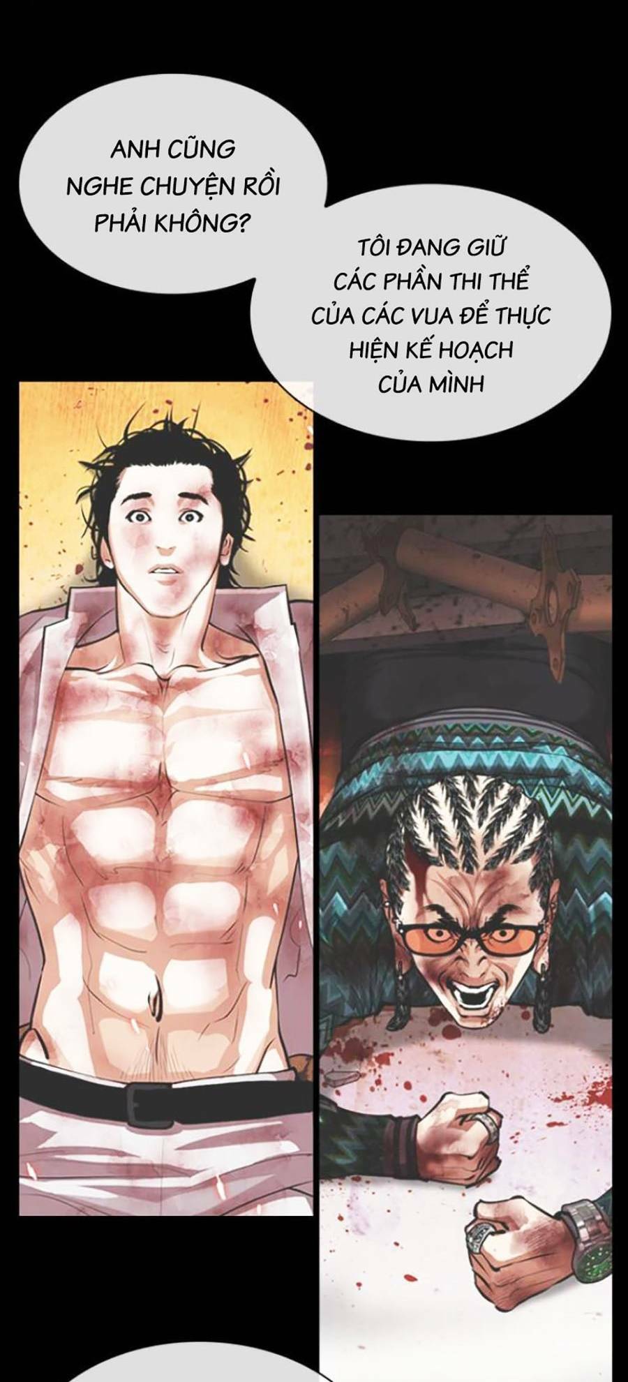 Hoán Đổi Diệu Kỳ - Chapter 438 - Page 79