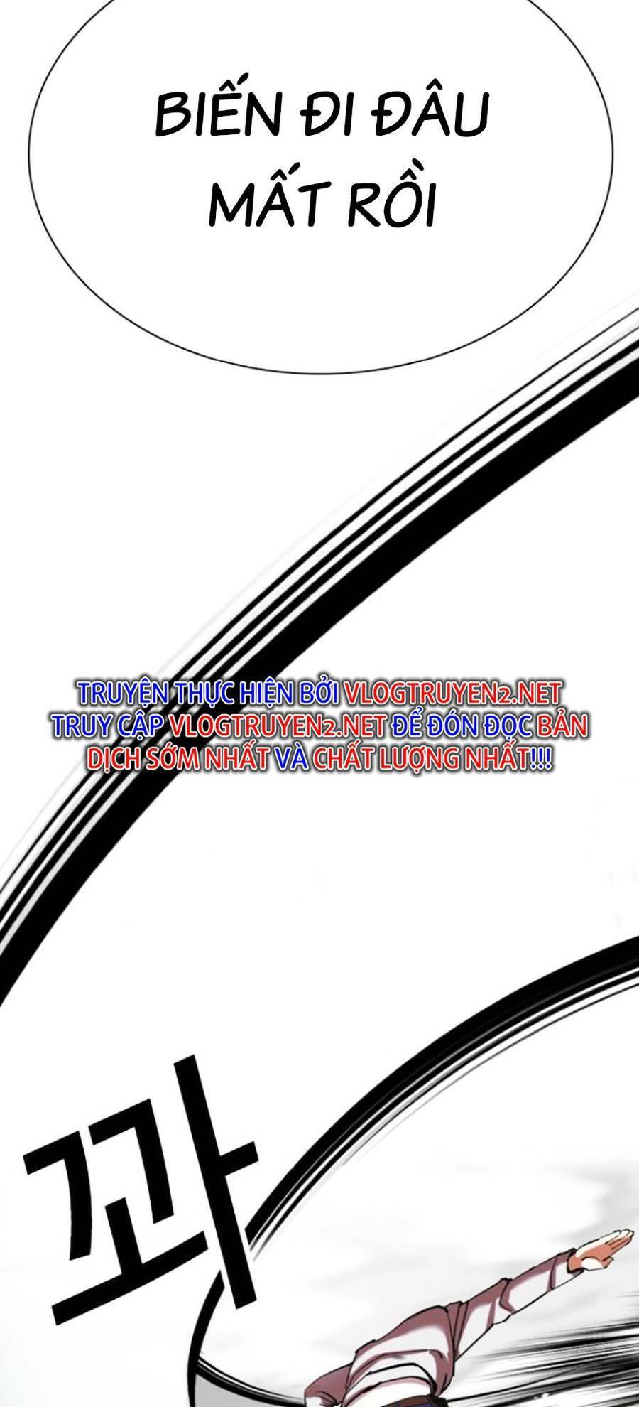 Hoán Đổi Diệu Kỳ - Chapter 438 - Page 95