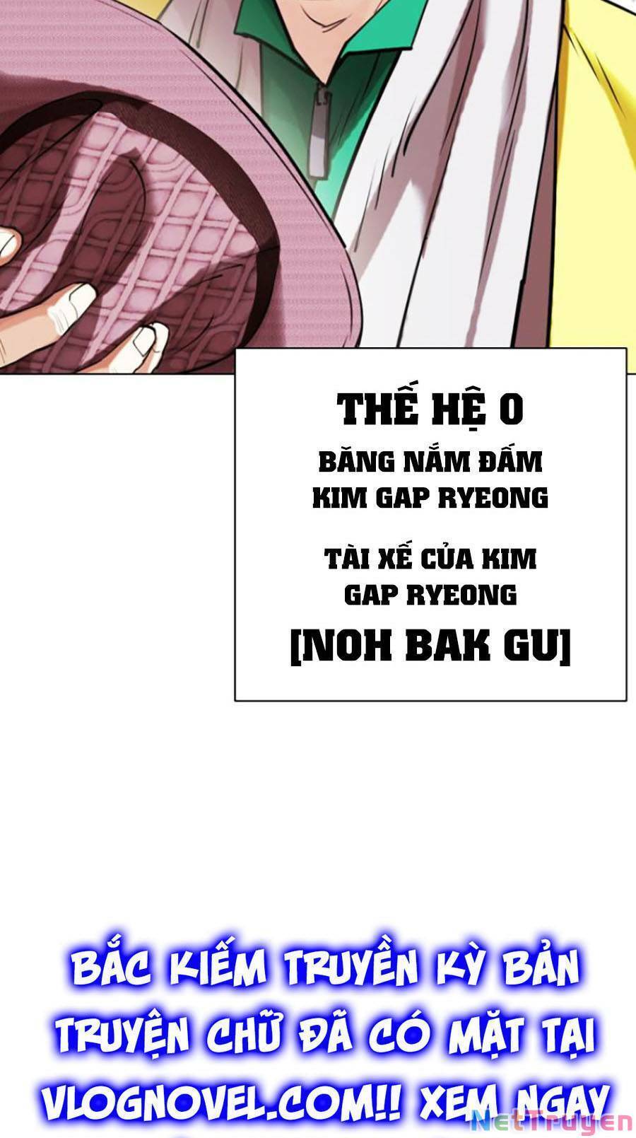 Hoán Đổi Diệu Kỳ Chapter 439 - Trang 147