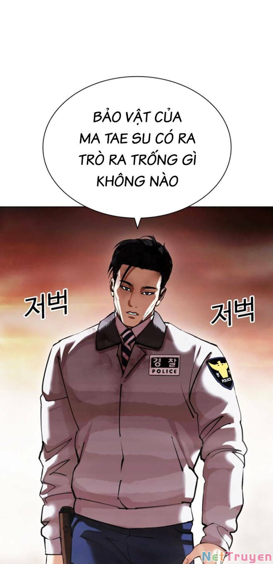 Hoán Đổi Diệu Kỳ Chapter 439 - Trang 59