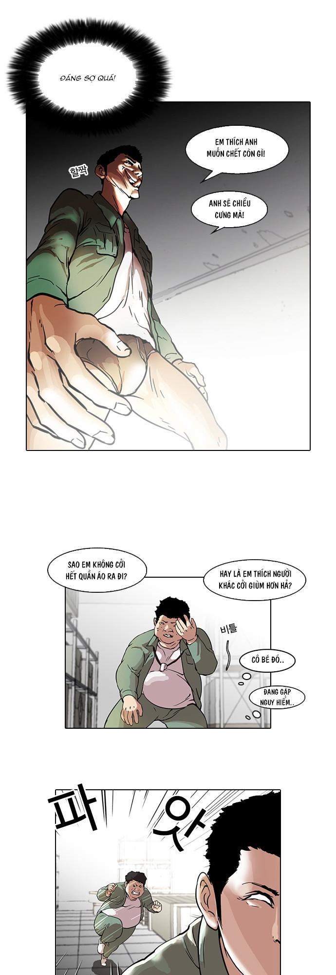 Hoán Đổi Diệu Kỳ Chapter 44 - Trang 12