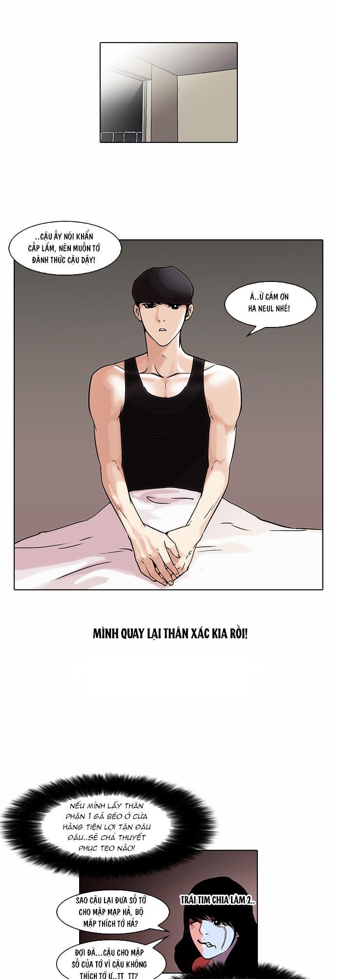 Hoán Đổi Diệu Kỳ Chapter 44 - Trang 24