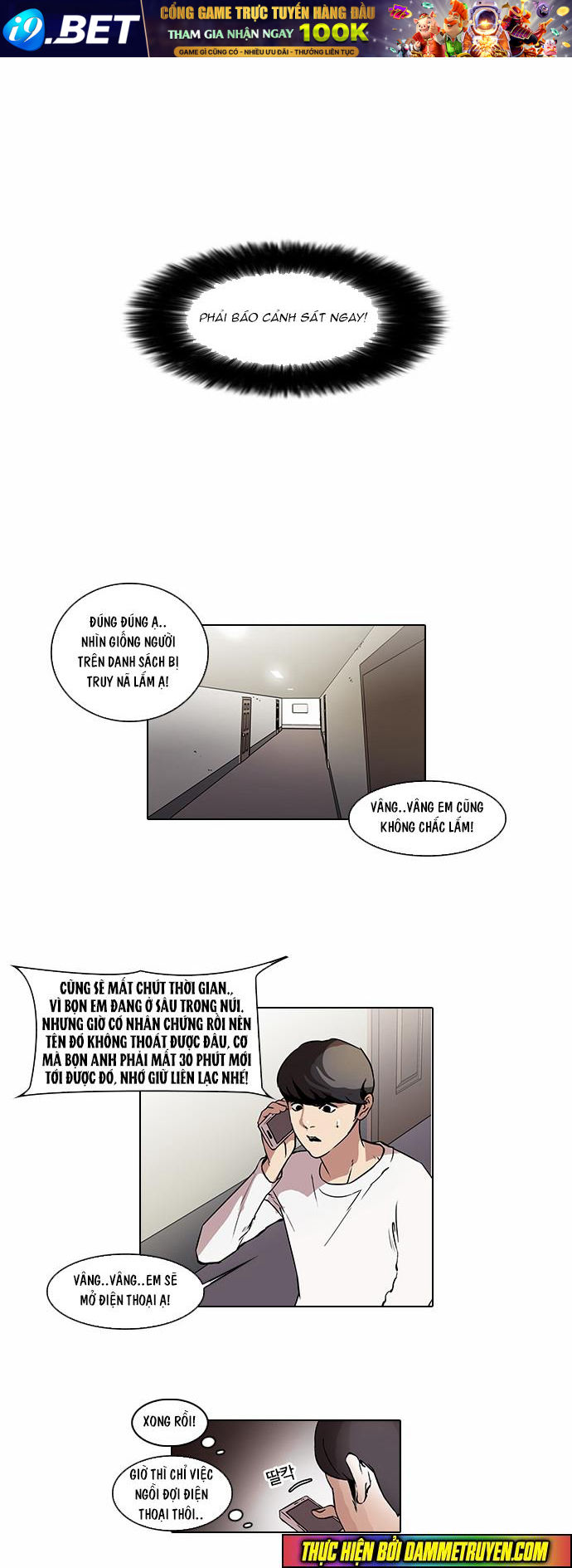 Hoán Đổi Diệu Kỳ Chapter 44 - Trang 26