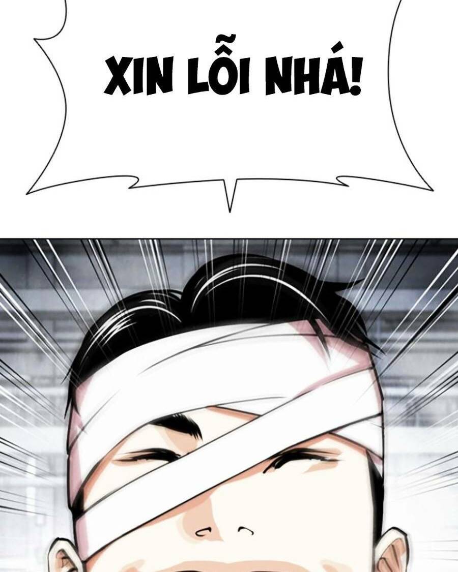 Hoán Đổi Diệu Kỳ Chapter 440 - Trang 1