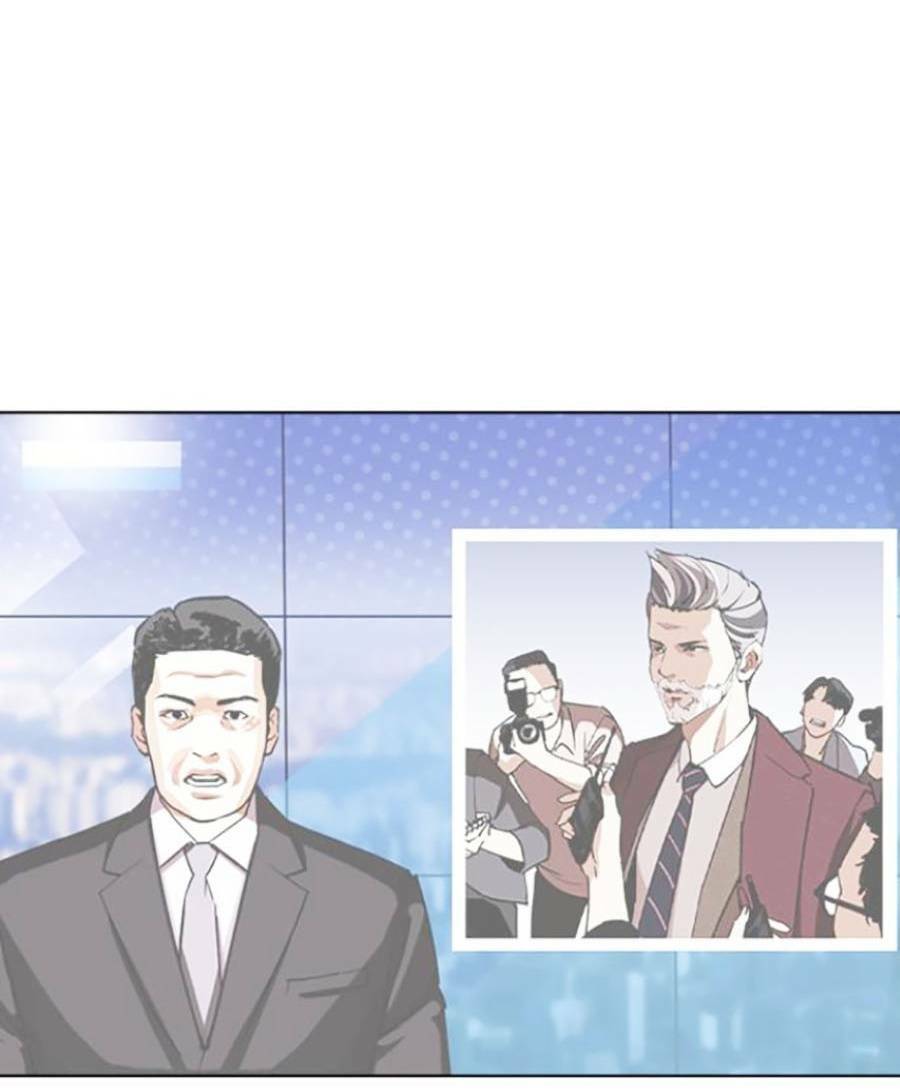 Hoán Đổi Diệu Kỳ Chapter 440 - Trang 130