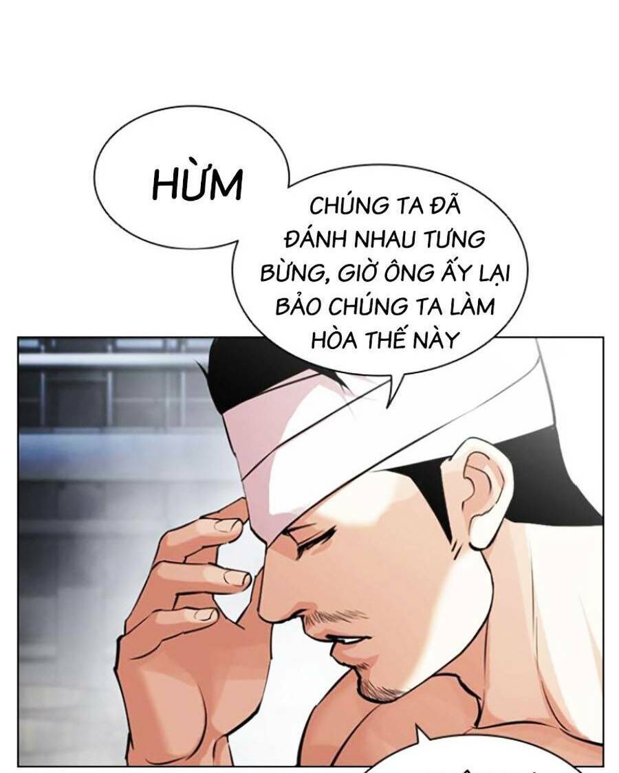 Hoán Đổi Diệu Kỳ Chapter 440 - Trang 15