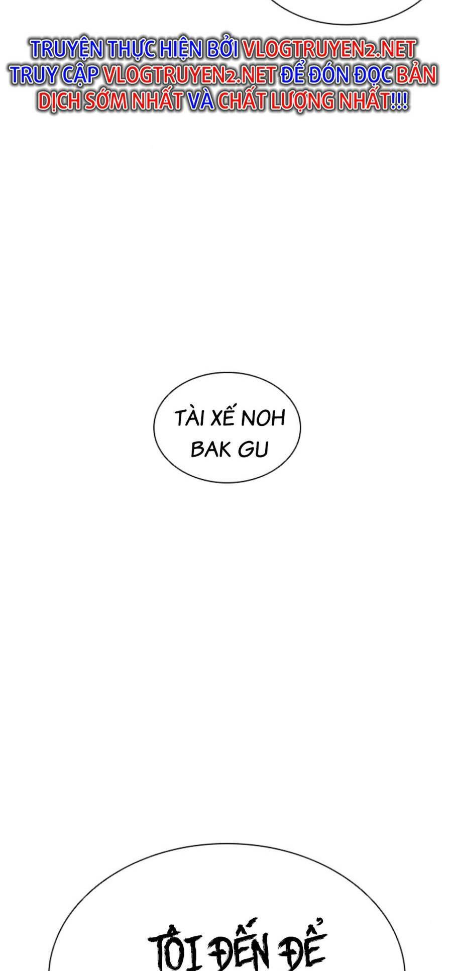 Hoán Đổi Diệu Kỳ Chapter 440 - Trang 151