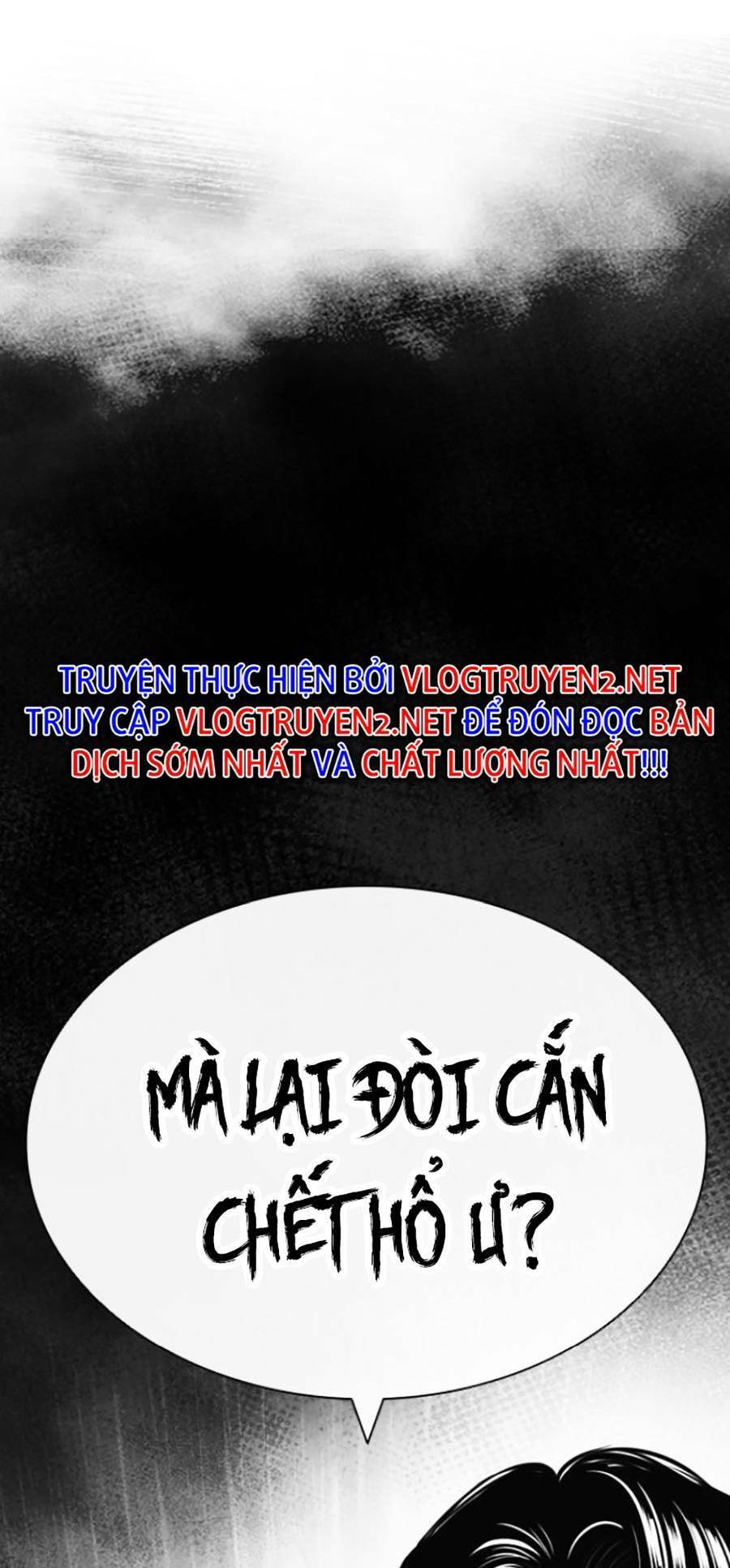 Hoán Đổi Diệu Kỳ Chapter 440 - Trang 172