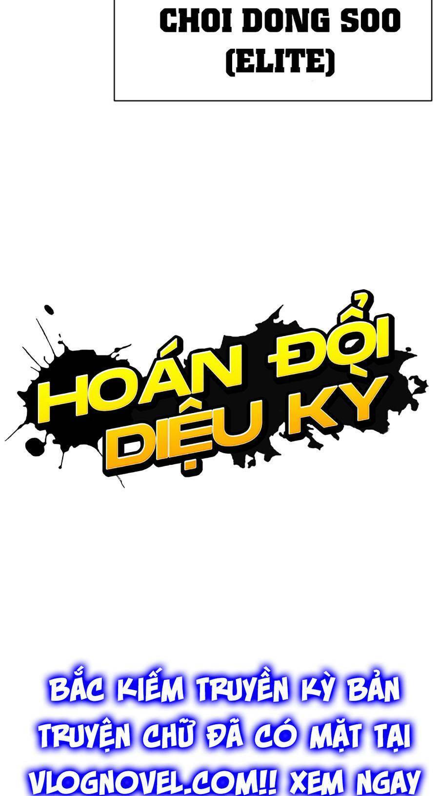 Hoán Đổi Diệu Kỳ Chapter 440 - Trang 174