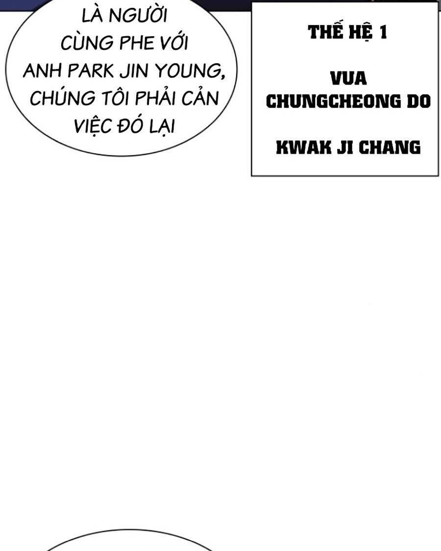 Hoán Đổi Diệu Kỳ Chapter 440 - Trang 34