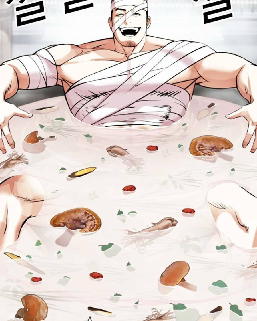 Hoán Đổi Diệu Kỳ Chapter 440 - Trang 4