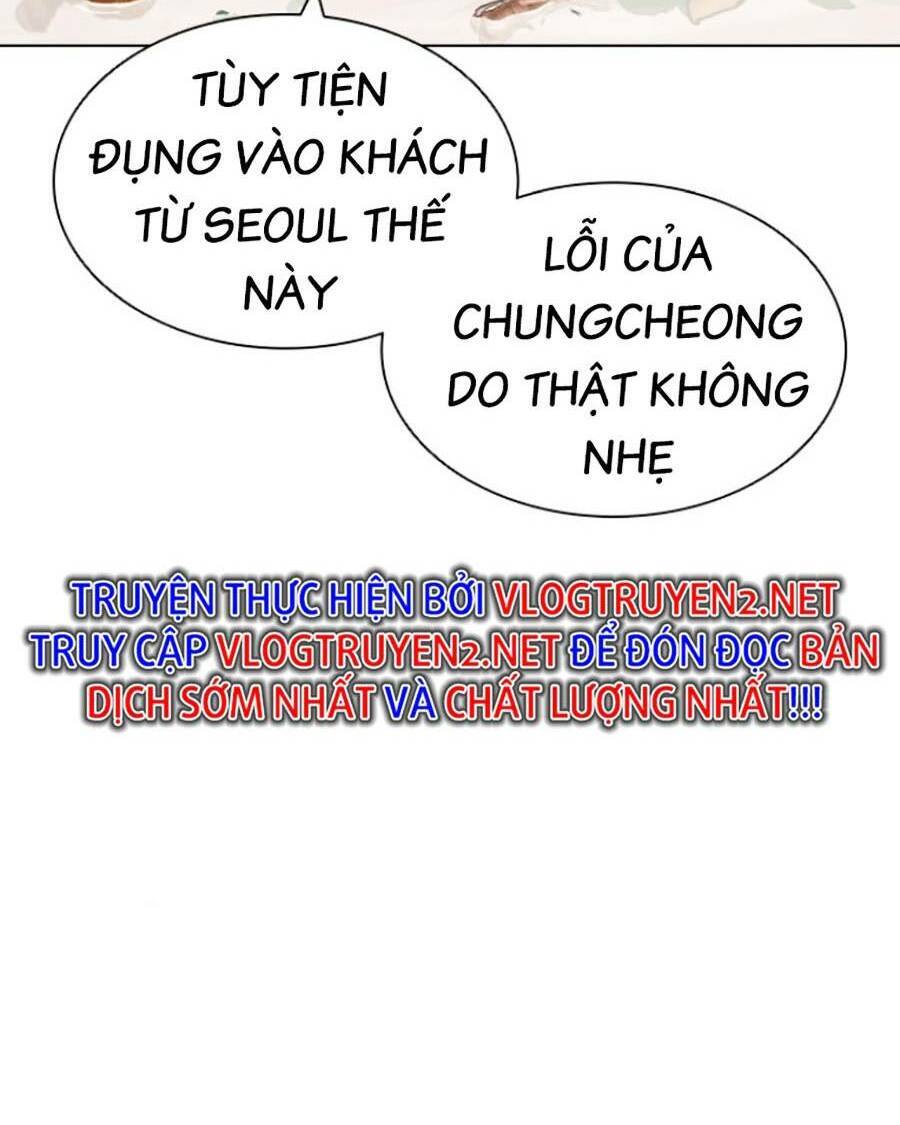 Hoán Đổi Diệu Kỳ Chapter 440 - Trang 5