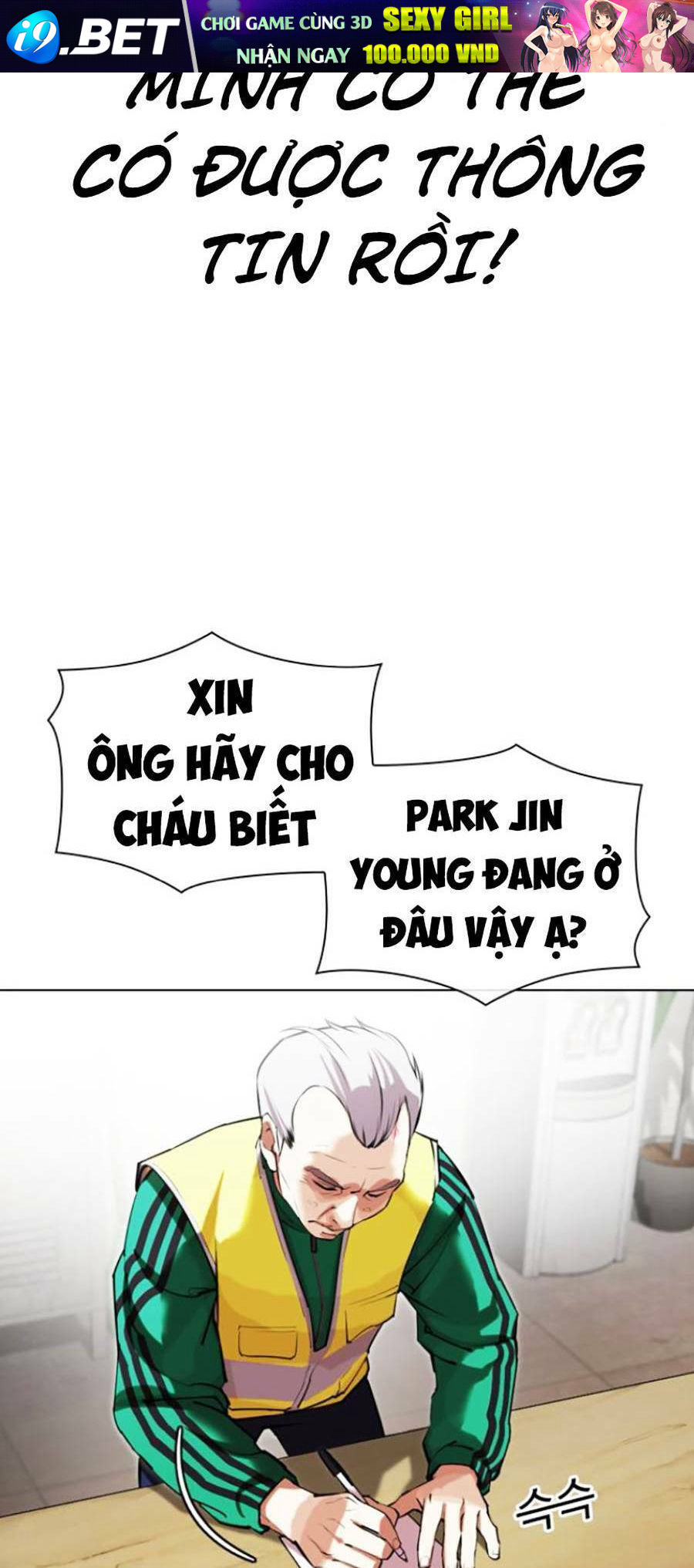 Hoán Đổi Diệu Kỳ Chapter 440 - Trang 57
