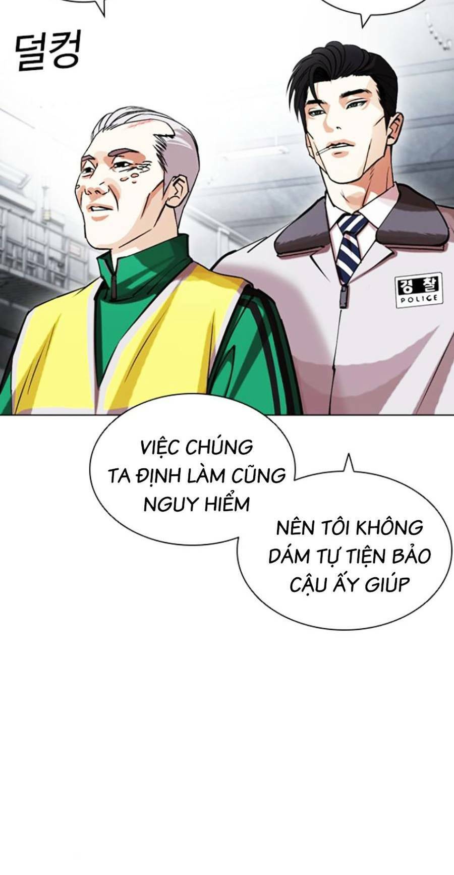 Hoán Đổi Diệu Kỳ Chapter 440 - Trang 90
