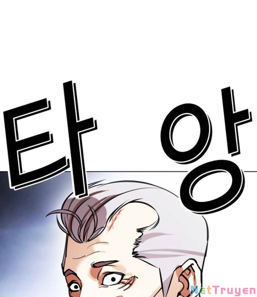 Hoán Đổi Diệu Kỳ Chapter 441 - Trang 117