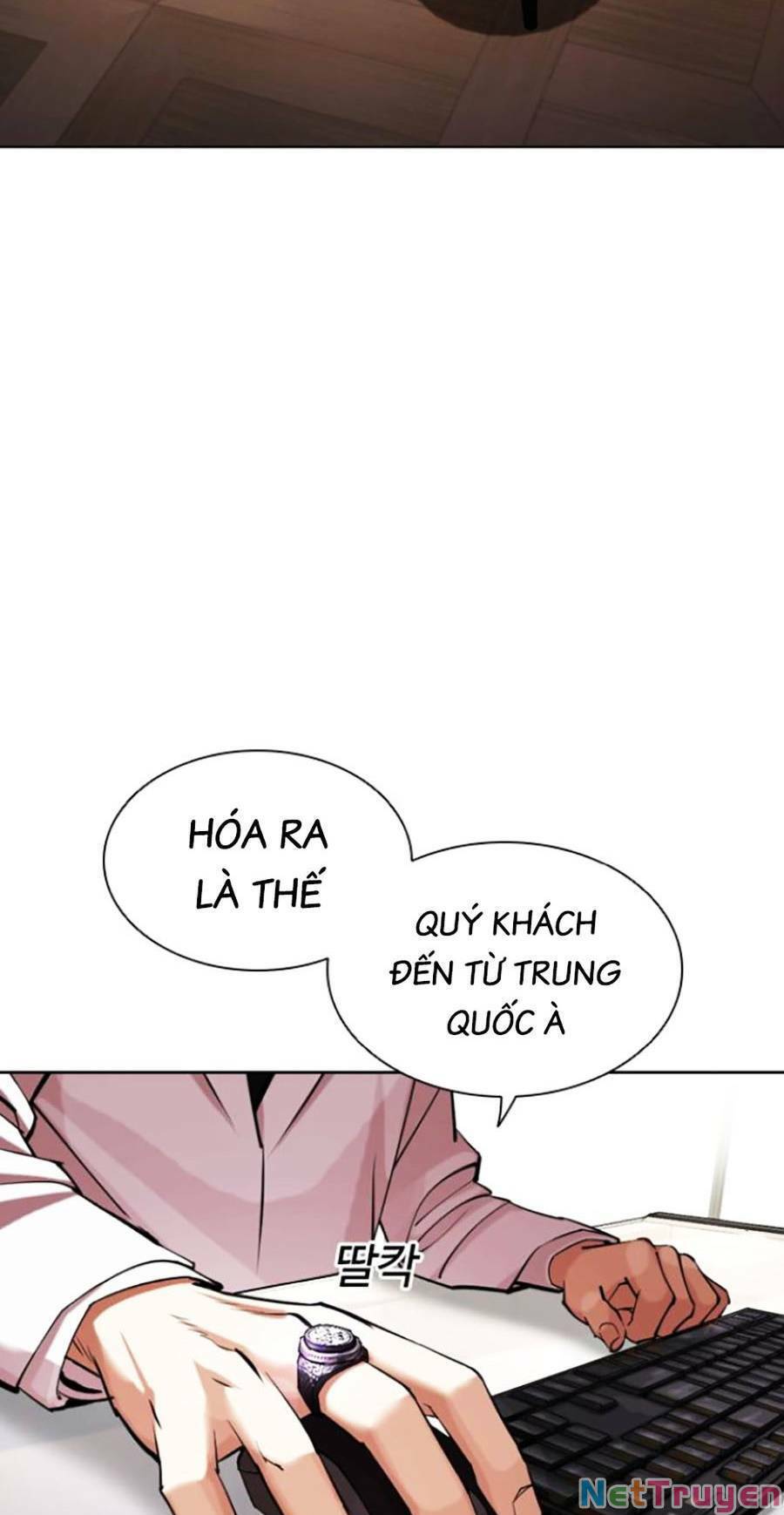Hoán Đổi Diệu Kỳ Chapter 441 - Trang 184