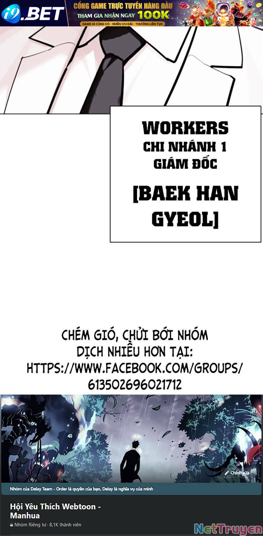 Hoán Đổi Diệu Kỳ - Chapter 441 - Page 190
