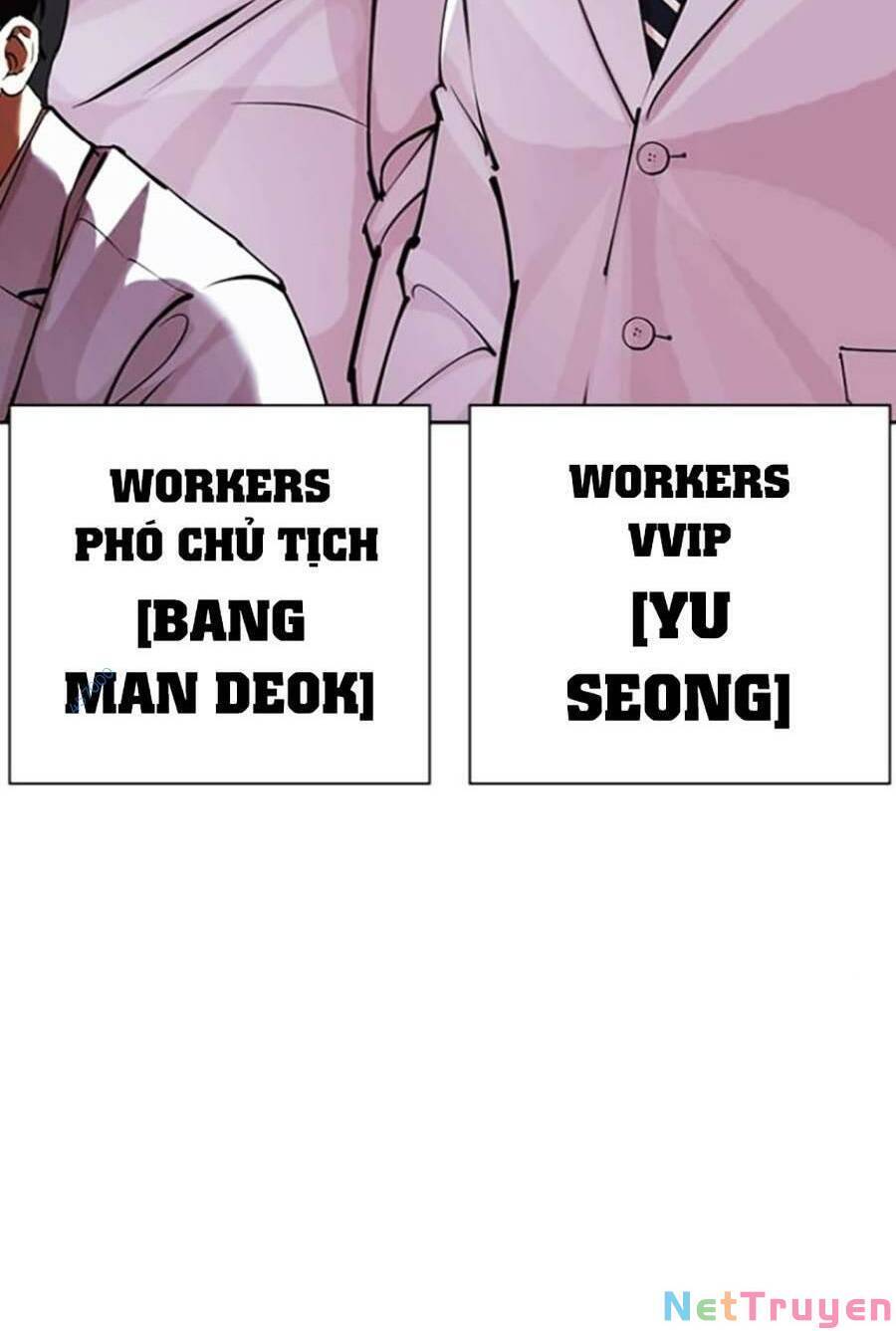 Hoán Đổi Diệu Kỳ - Chapter 442 - Page 105