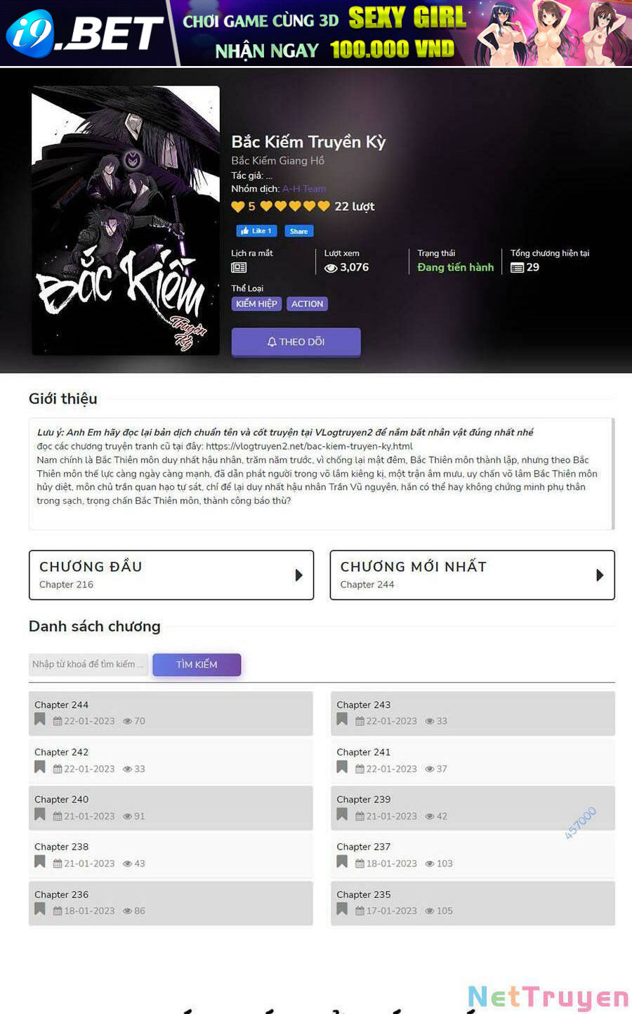 Hoán Đổi Diệu Kỳ - Chapter 442 - Page 199