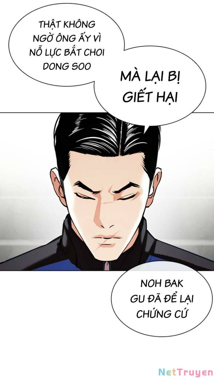 Hoán Đổi Diệu Kỳ - Chapter 442 - Page 45