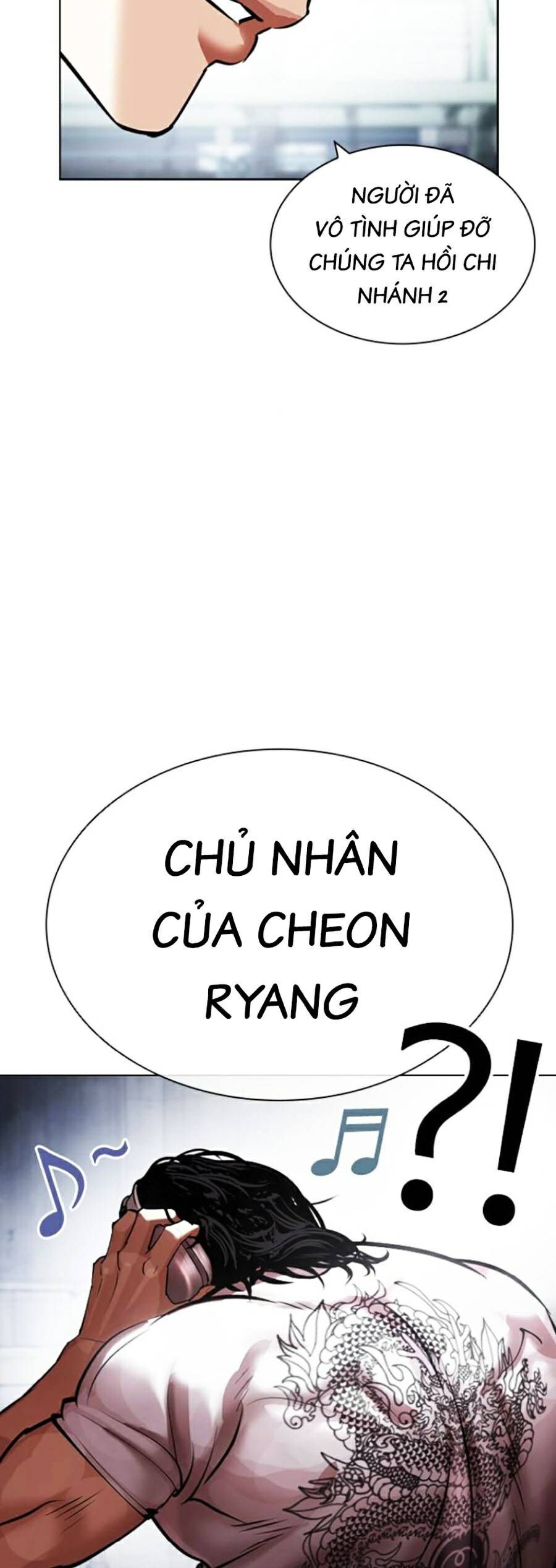 Hoán Đổi Diệu Kỳ Chapter 443 - Trang 106