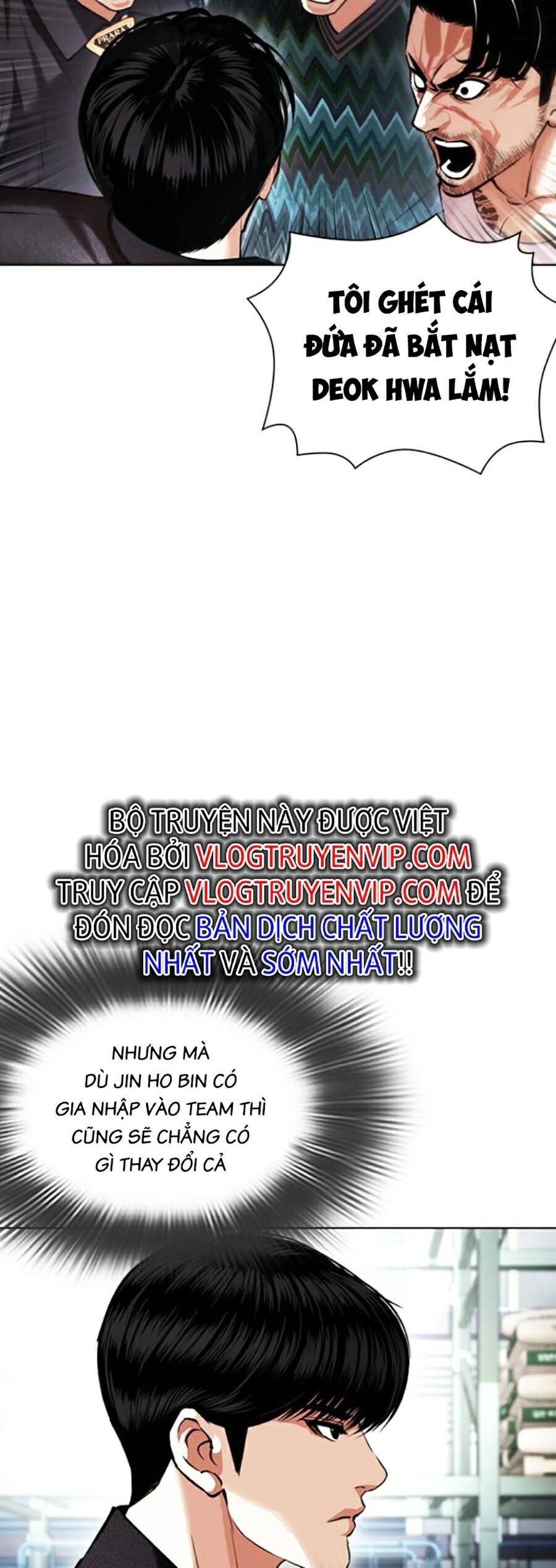 Hoán Đổi Diệu Kỳ Chapter 443 - Trang 108