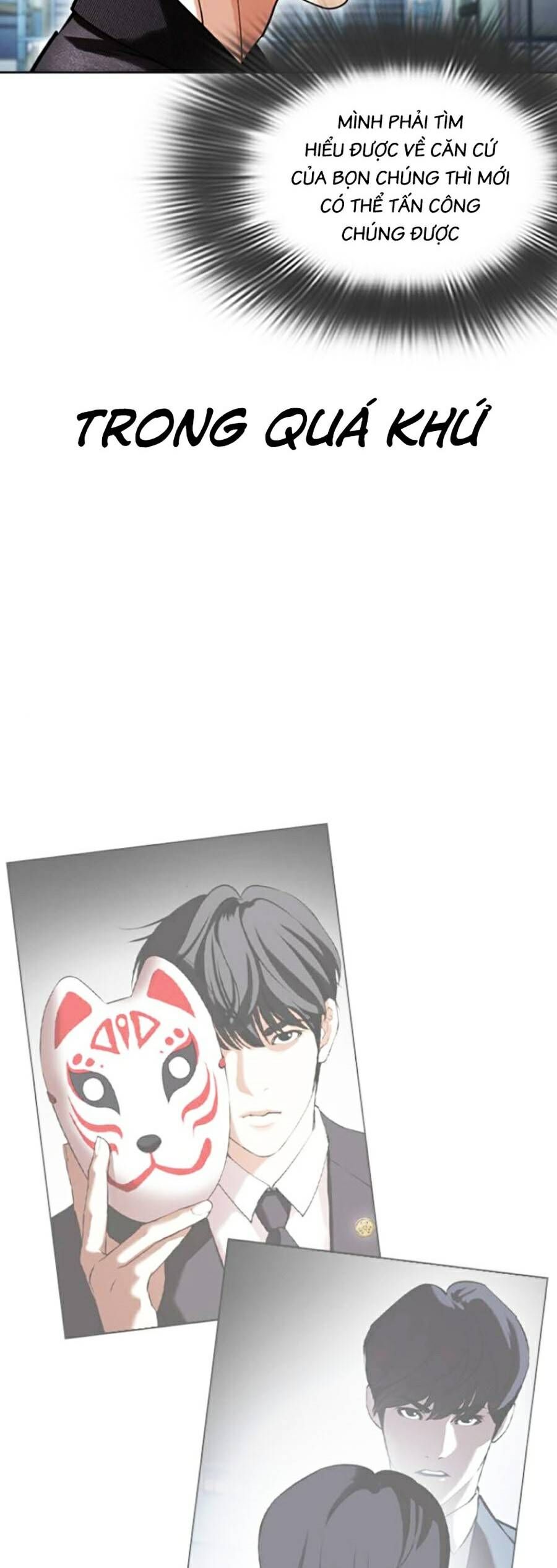 Hoán Đổi Diệu Kỳ Chapter 443 - Trang 109