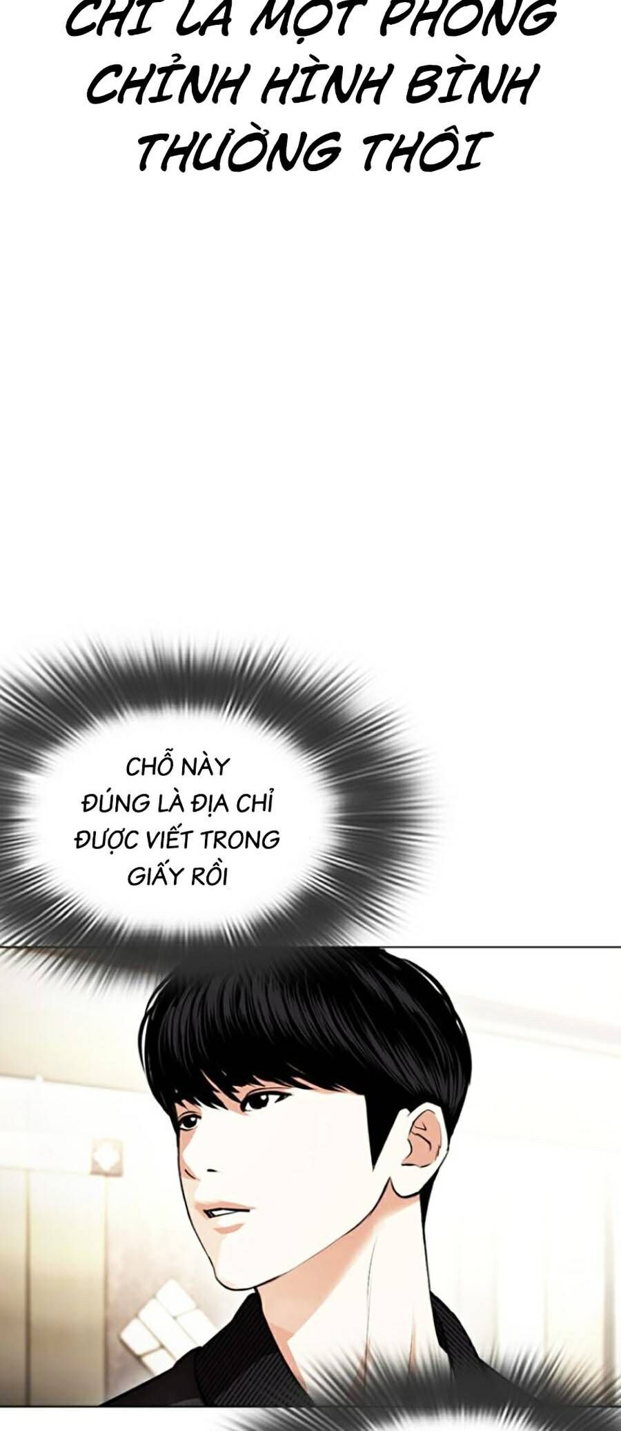 Hoán Đổi Diệu Kỳ Chapter 443 - Trang 11