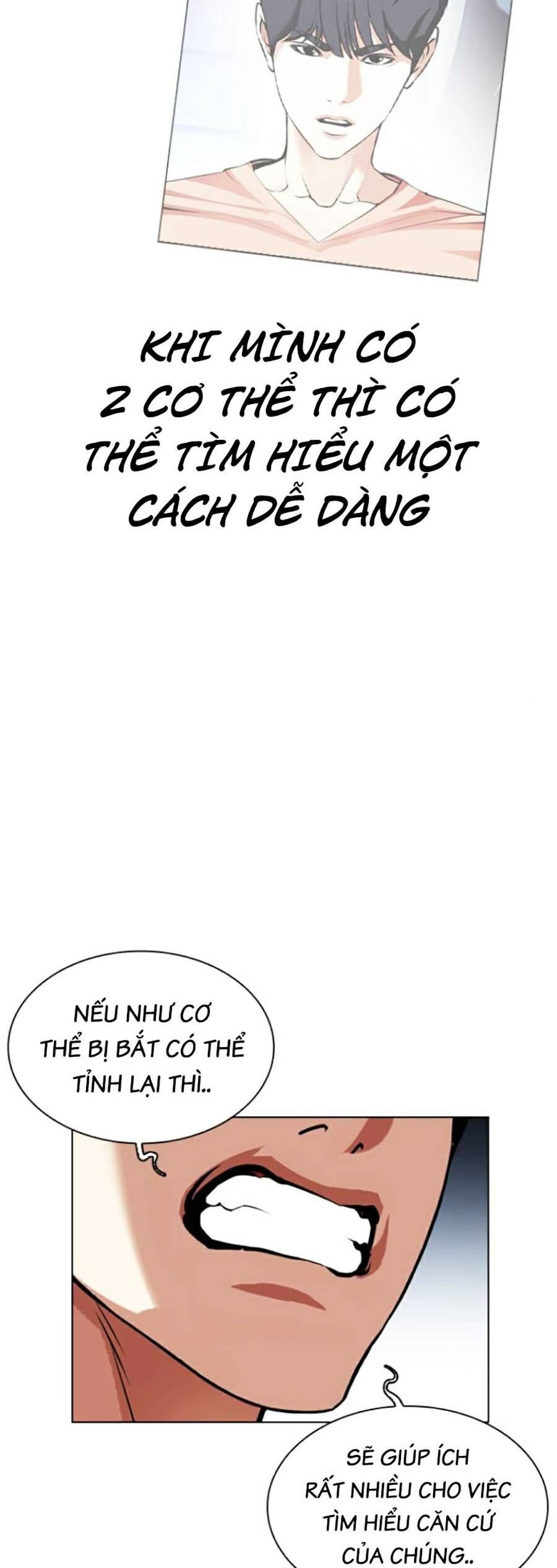 Hoán Đổi Diệu Kỳ Chapter 443 - Trang 110