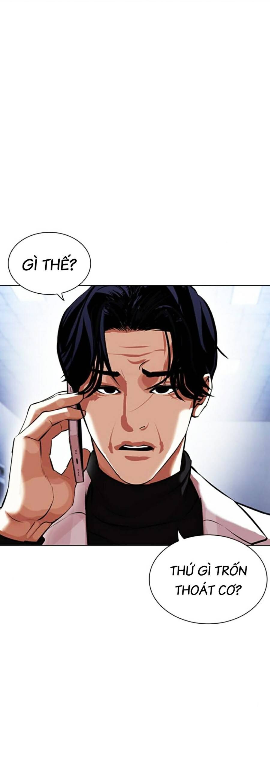 Hoán Đổi Diệu Kỳ Chapter 443 - Trang 112