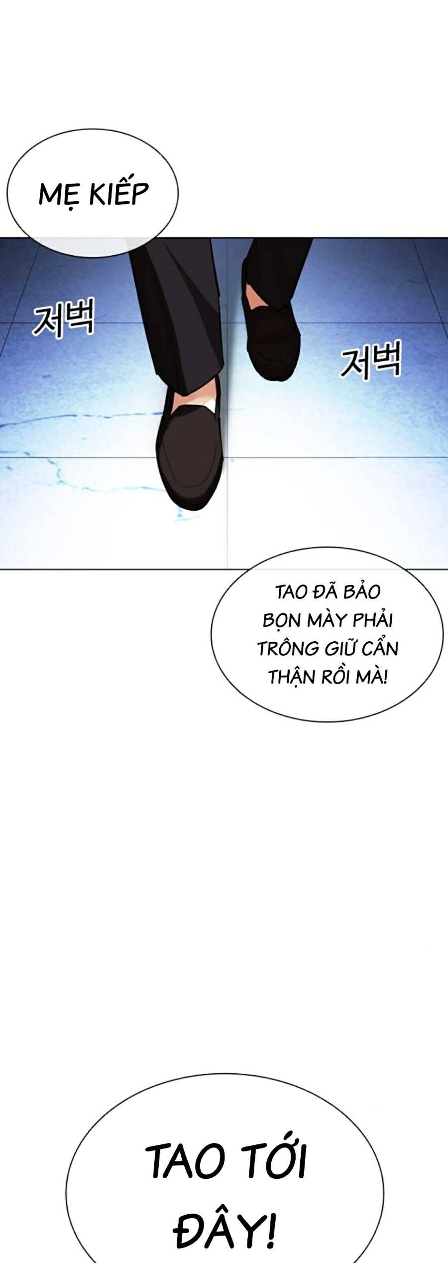 Hoán Đổi Diệu Kỳ Chapter 443 - Trang 113